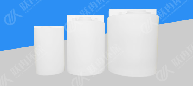 PE加药箱产品介绍